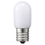 ヤザワ LEDナツメ球電球色E17 ホワイト LDT1LG22E17W-イメージ1