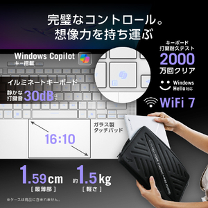 ASUS ノートパソコン ROG Zephyrus G14 GA403WM-AI9R5060W-イメージ10