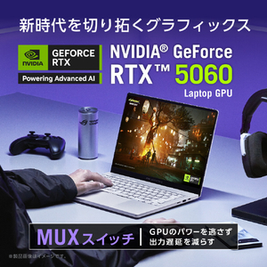 ASUS ノートパソコン ROG Zephyrus G14 GA403WM-AI9R5060W-イメージ5
