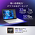 ASUS ノートパソコン ROG Zephyrus G14 GA403WM-AI9R5060W-イメージ4
