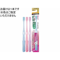 サンスター ガム プロケアハイパーセンシティブ ハブラシ#418 やわらかめ FCU5415