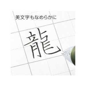 ぺんてる エナージェル ノック式 0.5mm オリーブブラック FC541PA-BLN75A2-KA-イメージ4