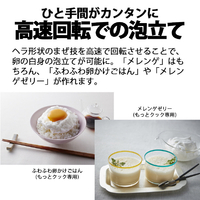 シャープ TJU2A 「もっとクック」 |エディオン公式通販
