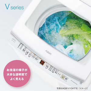 AQUA 10．0kgインバーター全自動洗濯機 ホワイト AQW-V10A(W)-イメージ12