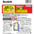 ３Ｍ 戸あたりテープ 玄関ドア用 波型 ３．５ｍｍ×８．５ｍｍ×５ｍ 黒 3M スコッチ［［R上］］ 室内用戸あたりテープ 波型 EN-58-イメージ2