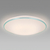 HotaluX ～6畳用 防災用LEDシーリングライト オリジナル HotaluX AID 乳白色 HLDC06Q02E-イメージ2