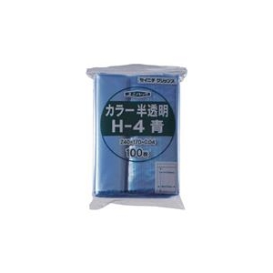 生産日本社 セイニチ　「ユニパック」　H-4　青　240×170×0．04　100枚入 H-4-CB-イメージ1