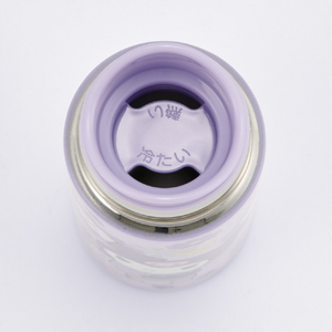 スケーター ポケットステンレスマグボトル120ml クロミ 菊 SMBC1BﾎﾟｹﾂﾄSTBT120MLｸﾛﾐｷｸ-イメージ2