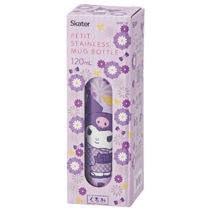 スケーター ポケットステンレスマグボトル120ml クロミ 菊 SMBC1BﾎﾟｹﾂﾄSTBT120MLｸﾛﾐｷｸ-イメージ5