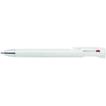 ゼブラ エマルジョンボールペン ブレン3C 0.7mm 白 F373155-B3A88-W