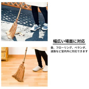 日本クリンテック 手作り 棕櫚ほうき 長柄 FCG087Y-イメージ3