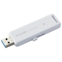 エレコム 外付けポータブルSSD(500GB) ホワイト ESD-EMB0500GWH