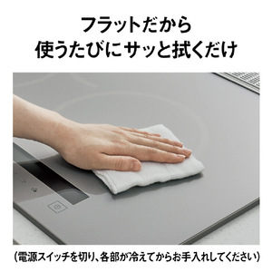 パナソニック 「標準工事＋引取料金込み」 ビルトインIHクッキングヒーター Bシリーズ シルバー KZ-CB26TS-イメージ2