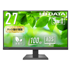 I・Oデータ USB Type-C搭載 27型 液晶ディスプレイ ブラック LCD-C272SDB I・Oデータ USB Type-C搭載 27型 液晶ディスプレイ ブラック LCD-C272SDB