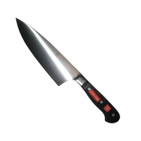 江部松商事 EBM/ヴォストフ スペシャルグレード 洋出刃 4584-20SG 20cm FC104LP-5427600