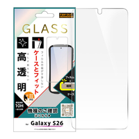 レイ・アウト Galaxy S26用ガラスフィルム マルチケースフィット 硬度10H 高透明 指紋認証対応 RT-GS26F/FCG3