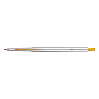 三菱鉛筆 スタイルフィット ゲルインクボールペン ノック式(リフィル入) 0．5mm ゴールデンイエロー UMN1390569