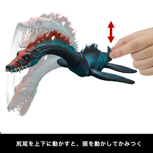 マテル JCL72 ジュラシック・ワールド ビッグアクション!スティクソサウルス JWﾋﾞﾂｸﾞｱｸｼﾖﾝｽﾃｲｸｿｻｳﾙｽ-イメージ4