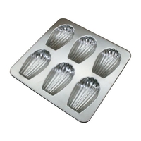 サンクラフト マドレーヌシェル型 PP-643 FCM7345-031190001