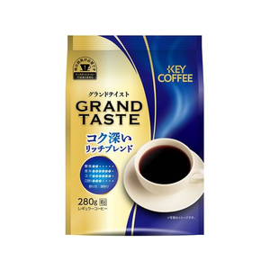 キーコーヒー FPグランドテイストコク深いリッチブレンド 280g FCC5740-イメージ1