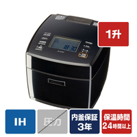 三菱 高火力IH1．0升 備長炭　炭炊釜 黒曜 NJ-VP18H-B