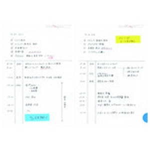 ニトムズ 1／2イヤーノートA5イエロー FC204KS-8281134-イメージ3
