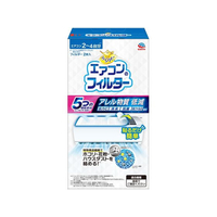 アース製薬 FC336RX らくハピ エアコンのフィルター 2枚 |エディオン