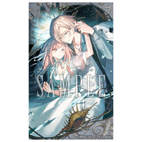 ブロッコリー Le Mirage Mystique 通常版【Switch】 HACPBRTTA