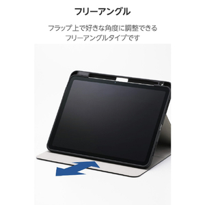 エレコム 11インチiPad Air(M3/M2) フラップケース 衝撃吸収 Pencil収納 スリープ対応 ブラック TB-A25MSABK-イメージ4