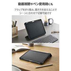 エレコム 11インチiPad Air(M3/M2) フラップケース 衝撃吸収 Pencil収納 スリープ対応 ブラック TB-A25MSABK-イメージ5