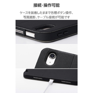 エレコム 11インチiPad Air(M3/M2) フラップケース 衝撃吸収 Pencil収納 スリープ対応 ブラック TB-A25MSABK-イメージ8