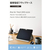 エレコム 11インチiPad Air(M3/M2) フラップケース 衝撃吸収 Pencil収納 スリープ対応 ブラック TB-A25MSABK-イメージ3
