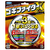 フマキラー ゴキファイタープロX(6個入) ｺﾞｷﾌｱｲﾀ-ﾌﾟﾛ6ｺｲﾘ-イメージ1