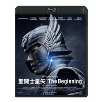 ハピネット・メディア 聖闘士星矢 The Beginning 【Blu-ray】 BIXF0412