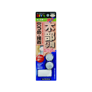 建築の友 ミニエポ FC33893-EP-M12ｺｲﾘ-イメージ1