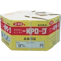 ユタカメイク KPメーターパックロープ 9mm×200m FC816HM-3675785