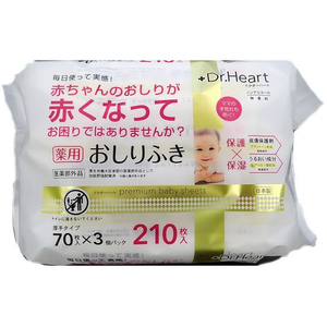 パンレックス/Dr.Heart 薬用赤ちゃんのおしりふき 70枚×3 FCD158M-イメージ1