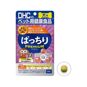 ＤＨＣ 犬用 ぱっちりプレミアム 60粒 FCJ512P-イメージ1