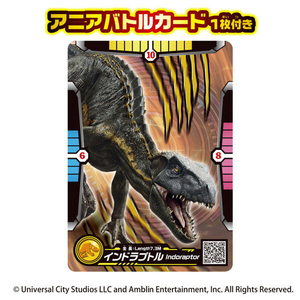 タカラトミー アニア ジュラシック・ワールド インドラプトル(アニアバトルカード付き) ｱﾆｱJWｲﾝﾄﾞﾗﾌﾟﾄﾙﾊﾞﾄﾙｶ-ﾄﾞﾂｷ-イメージ4