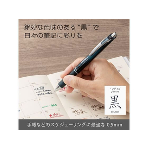 ぺんてる エナージェル ノック式 0.5mmインディゴブラック FC542PA-BLN75A2-SA-イメージ2