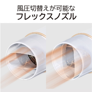KOIZUMI マイナスイオンヘアドライヤー ホワイト KHD-K310/W-イメージ12