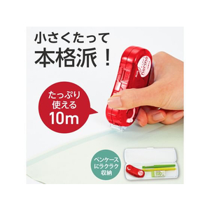プラス ノリノポッド 強力に貼れる 本体8.4mmレッド TG-1122 F206717-38-892TG-1122-イメージ3