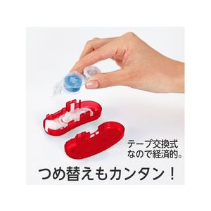 プラス ノリノポッド 強力に貼れる 本体8.4mmレッド TG-1122 F206717-38-892TG-1122-イメージ7