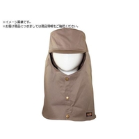 日光物産 Armatex防炎頭巾 ツバ有り グレー LAX1302 L GR FC767XA-2504816