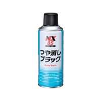 イチネンケミカルズ つや消しブラック 300mL 0000 85 FC995UY-6760731