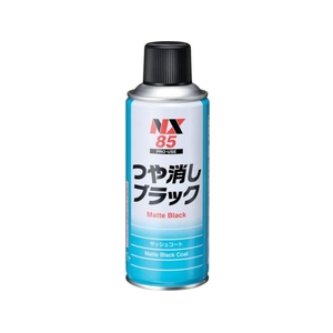 イチネンケミカルズ つや消しブラック 300mL 0000 85 FC995UY-6760731-イメージ1