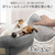 ペットプロジャパン Homey オールシーズンスクエアベッド M グレー FCE843T-イメージ6