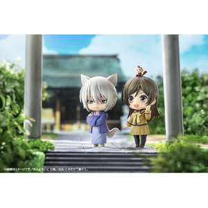グッドスマイルアーツ上海 ねんどろいど 桃園奈々生「神様はじめました◎」 ﾈﾝﾄﾞﾛｲﾄﾞ2784ﾓﾓｿﾞﾉﾅﾅﾐN-イメージ8