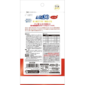 マルカン AIM30 カリッとトリーツ ビーフ味 5g×5袋 FC025PU-SAI-028-イメージ2