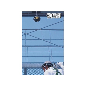 サンコー セイフティブロックSB(ワイヤーロープ式) 12M FC187FS-2560861-イメージ2